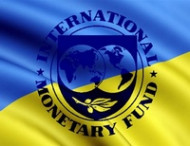 В МВФ заявили, что Украине нужно больше денег, чем они могут дать