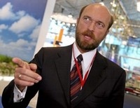 Сергей Пугачев