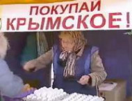Украина вводит запрет на крымские продукты