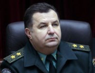 Рада сделала Степана Полторака новым министром обороны