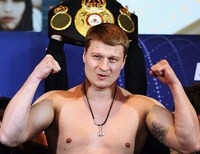 Александр Поветкин исключен из рейтинга Всемирной боксерской ассоциации 