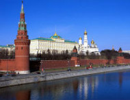 Россия готова признать результаты выборов Рады