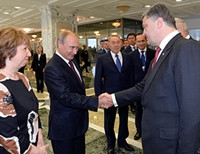 Порошенко прибыл в Милан, где должна пройти встреча с Путиным