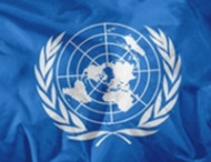 ООН выберет 8 районов Донбасса, которые получат 700 тыс. долларов на восстановление