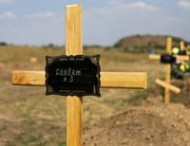 В результате боя под Павлополем были убиты более 30 российских военных
