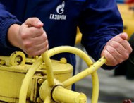 Украина будет покупать газ по российской цене, но на своих условиях