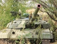 Силы АТО уничтожили танк возле Смелого на Луганщине