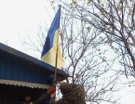 Силовики освободили село Крымское на Луганщине (фото)