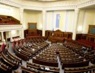 Последнее заседание Верховной Рады под угрозой срыва: депутаты не пришли на работу