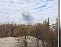 В Донецке прогремел сильнейший взрыв (фото, видео)