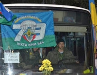 В Николаеве встретили десантников, оборонявших донецкий аэропорт (фото)