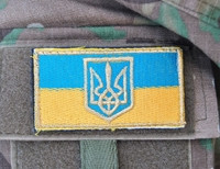 За минувшие сутки были убиты как минимум 4 украинских защитника