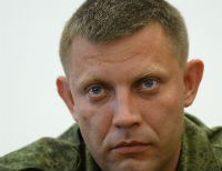 Лидер ДНР заявил о прекращении перемирия на Донбассе