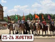 Древний Киев: «Сказание о конной княжеской дружине»