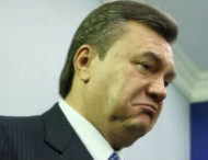 ГПУ завела дело на Януковича за "харьковские соглашения"