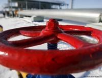 Газовый вентиль