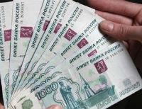 РФ за час потратила 1,05 миллиарда долларов на поддержу рубля&nbsp;— СМИ