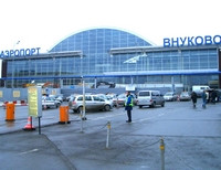 Руководители московского аэропорта «Внуково» ушли в отставку