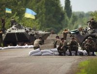 Блокпост украинских военых