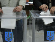 В Украине наступил "день тишины" перед выборами Рады