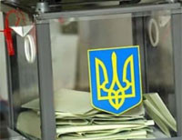 ОБСЕ признала демократичными украинские выборы