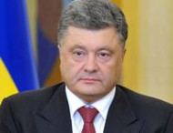 Порошенко и Яценюк сравнили ситуацию в Украине со второй мировой войной