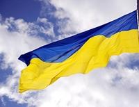 В Украине основан новый праздник – День Достоинства и Свободы