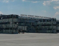 Возле донецкого аэропорта задержаны двое российских военных