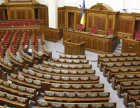 ЦИК назвала первых избранных народных депутатов