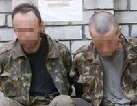 украинские пленные