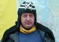 Роман Орищенко