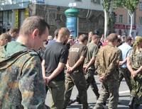 Украинские военные в плену