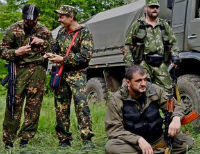 ДНР создала военно-полевые суды с правом на расстрел