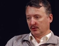 Стрелков-Гиркин признался, кто развязал войну на Донбассе