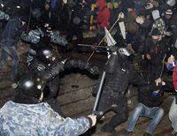 Избиение студентов на Майдане