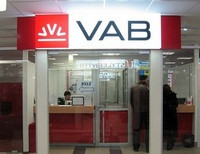«VAB Банк»