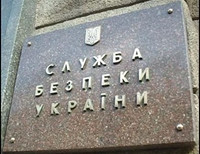 СБУ устанавливает причастность ФСБ к событиям на Майдане