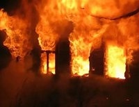Пожар