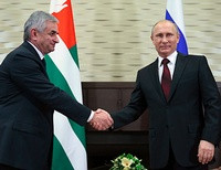 Рауль Хаджимба и Владимир Путин