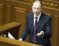  Яценюк объявил о сложении полномочий Кабмина перед новоизбранной Радой
