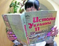 В школьных учебниках истории появятся параграфы о Евромайдане, аннексии Крыма и АТО 