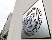 Очередная миссия МВФ закончила свою работу в Киеве