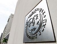 Очередная миссия МВФ закончила свою работу в Киеве