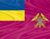  Антимонопольный комитет Украины