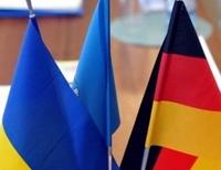 Германия уже рассматривает запрос Украины на увеличение техпомощи