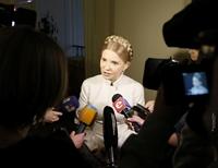Тимошенко зарегистрировала законопроект о порядке импичмента президента