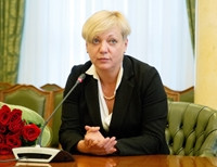 СМИ: глава НБУ Гонтарева собралась в отставку
