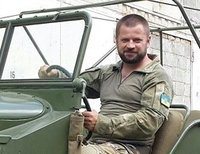 Юрий Чебан 