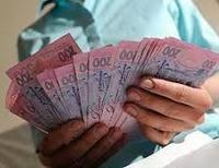 социальная помощь деньги
