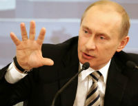 Путин отказался от строительства «Южного потока»